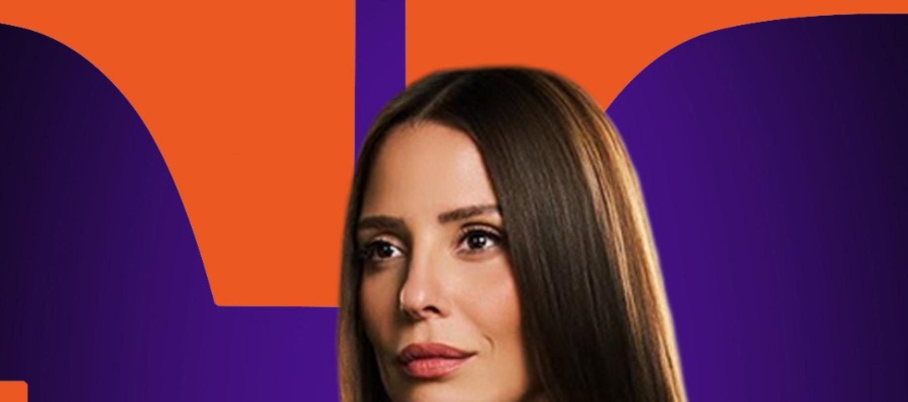 ما هي القضية التي تناقشها إيمان العاصي في قسمة العدل