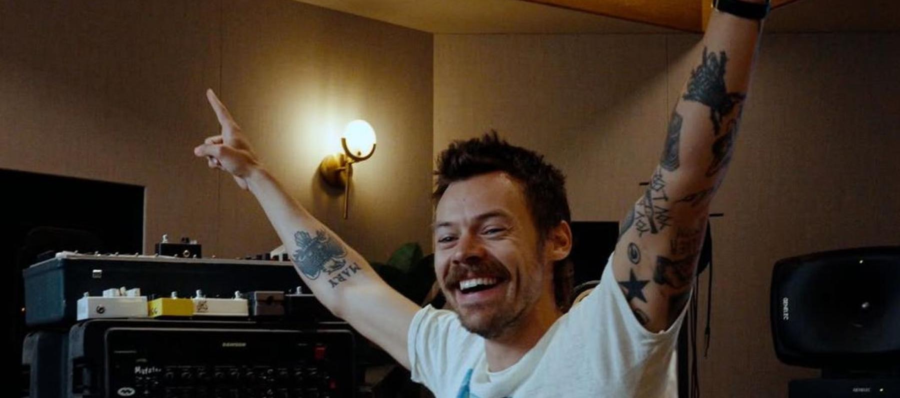 هاري ستايلز - إنستغرام