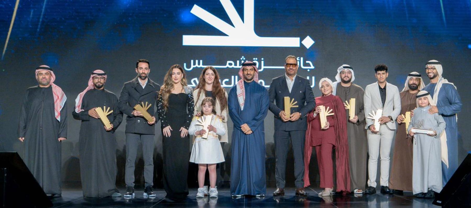 سمو الشيخ سلطان بن أحمد القاسمي يكرّم الفائزين بجائزة شمس للمحتوى العربي