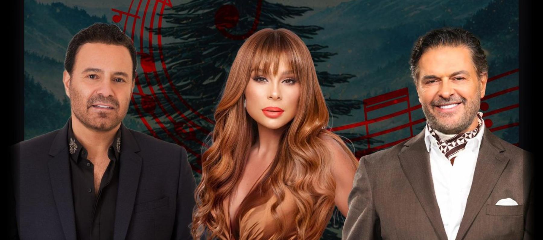 راغب علامة وكارول سماحة وعاصي الحلاني