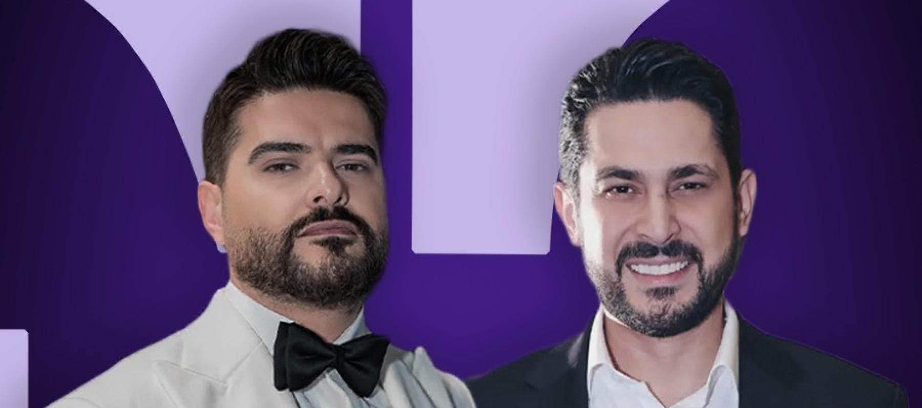 ناصيف زيتون ومحمد خيري