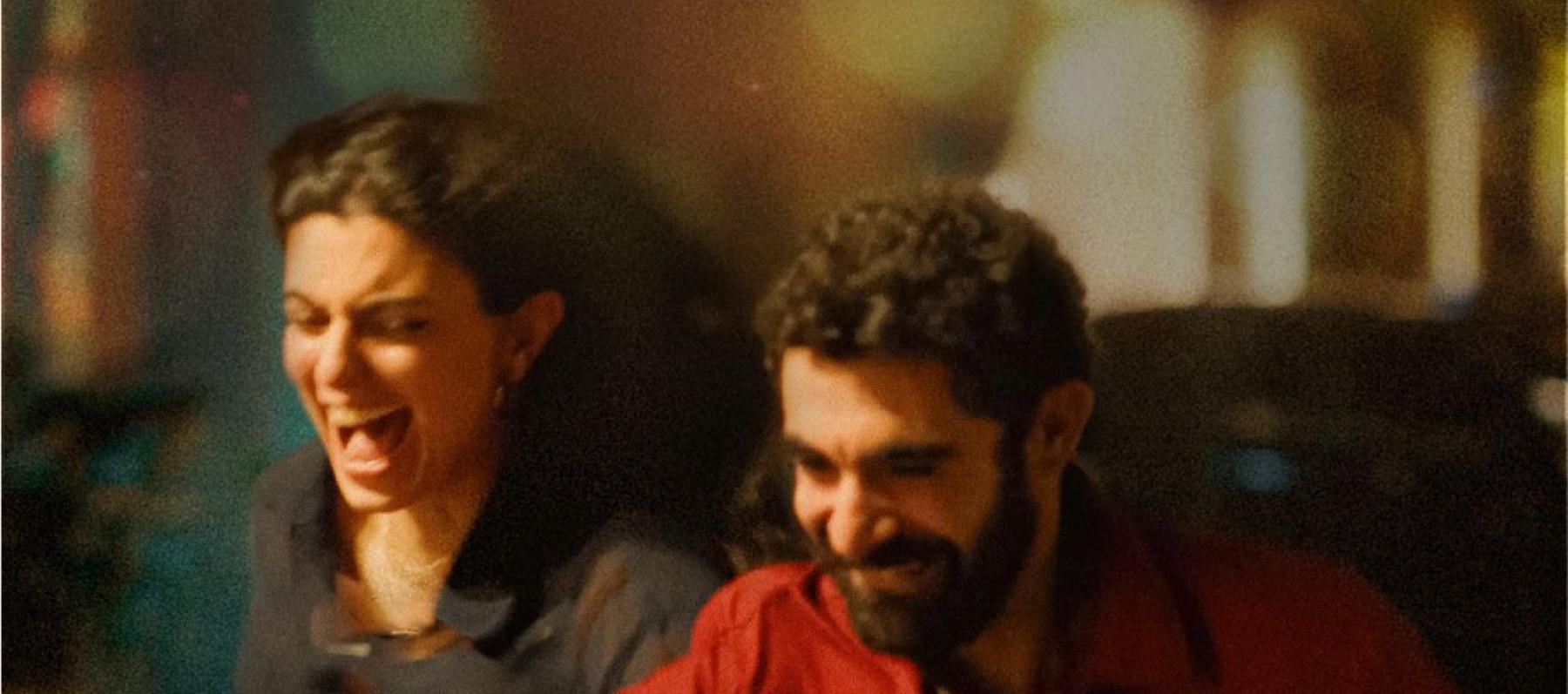 بوستر فيلم نجوم الأمل