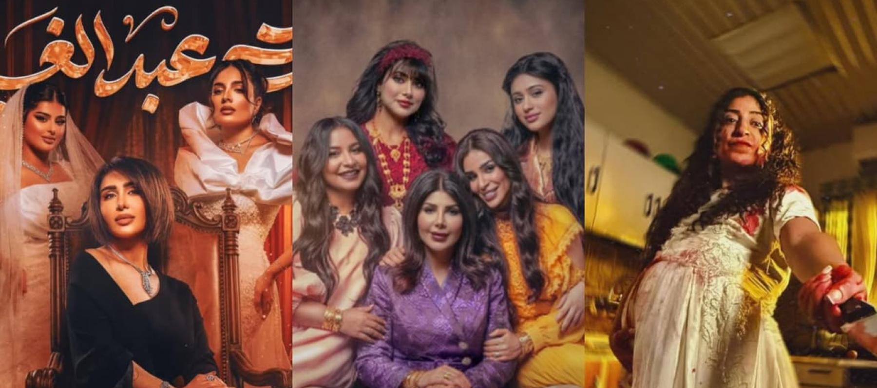 بنات عبد الغني غلط بنات وحوش 2