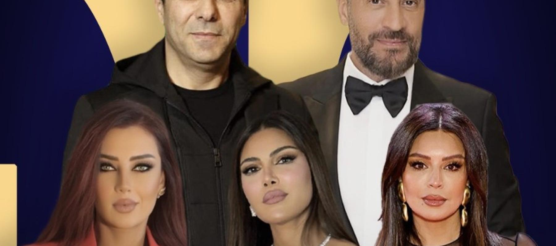 ماجد المصري إياد نصار أمل بوشوشة ريهام حجاج رضوى الشربيني