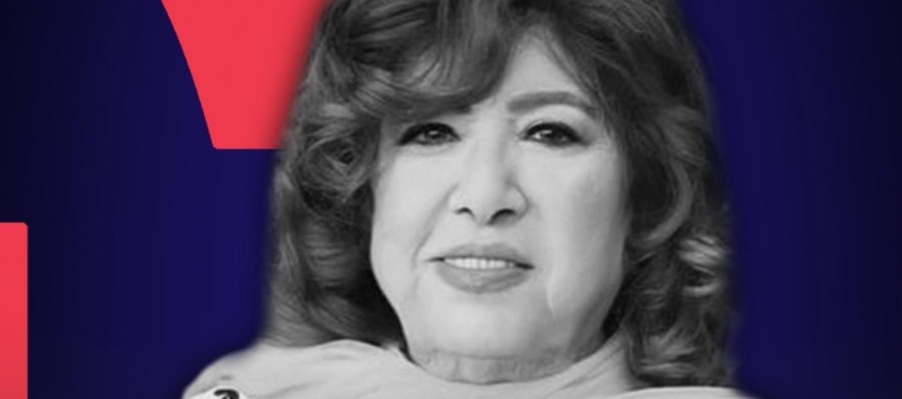 وفاة هدى شعراوي