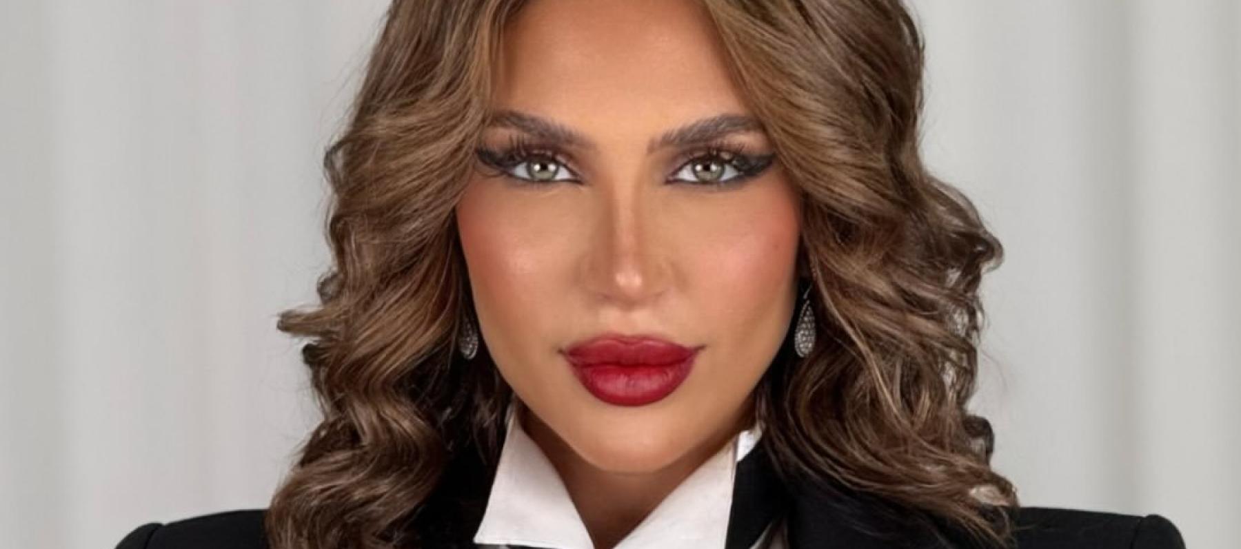 الدكتورة خلود