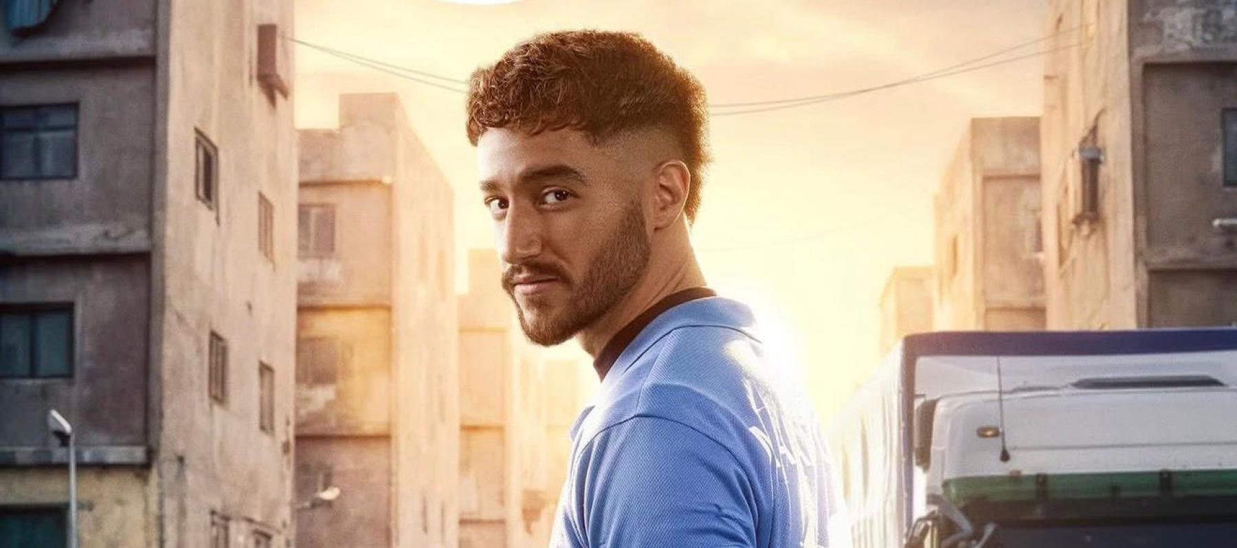 أحمد مالك - صورة من إنستاغرام