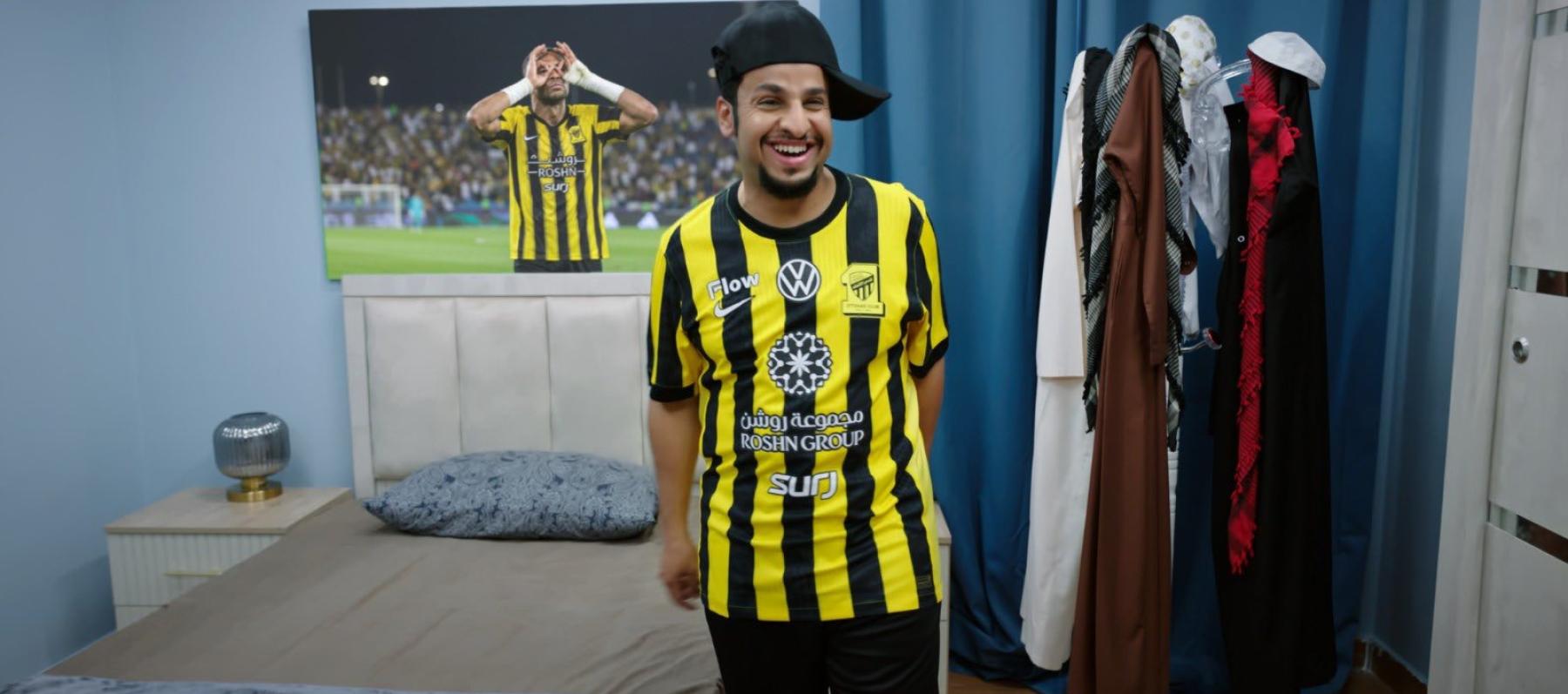 شباب البومب 14 - اكسر الروتين 