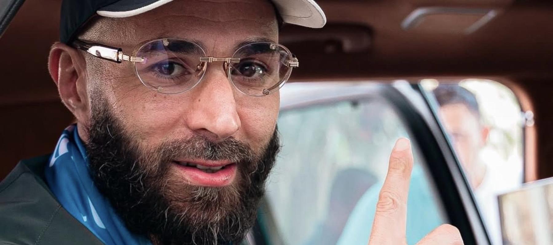 كريم بنزيما