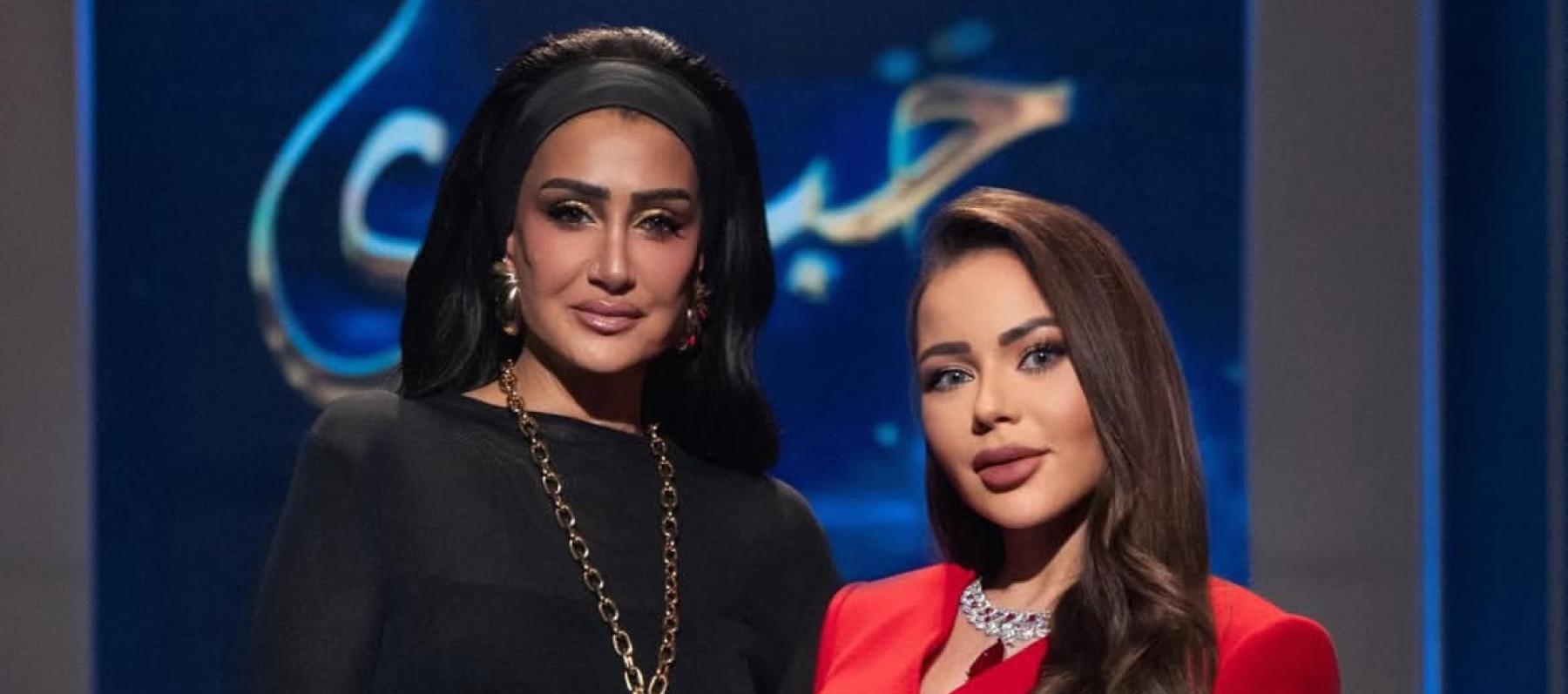 غادة عبد الرازق برنامج حبر سري رمضان 2026