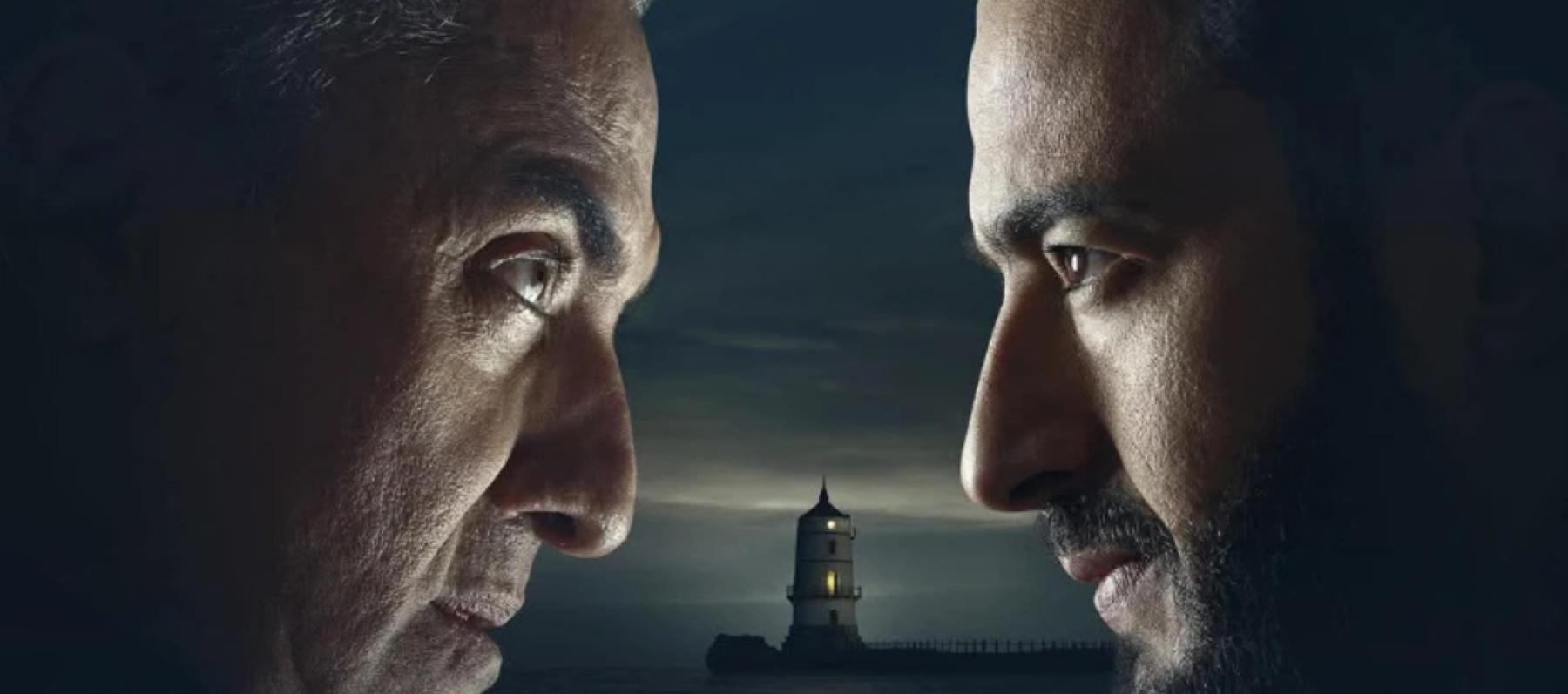 فتحي عبد الوهاب مسلسل المداح رمضان 2026 