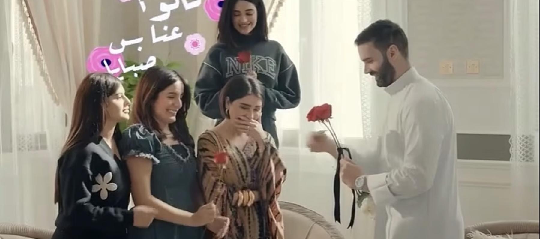 من شارة مسلسل بنات عبدالغني على دبي بلس