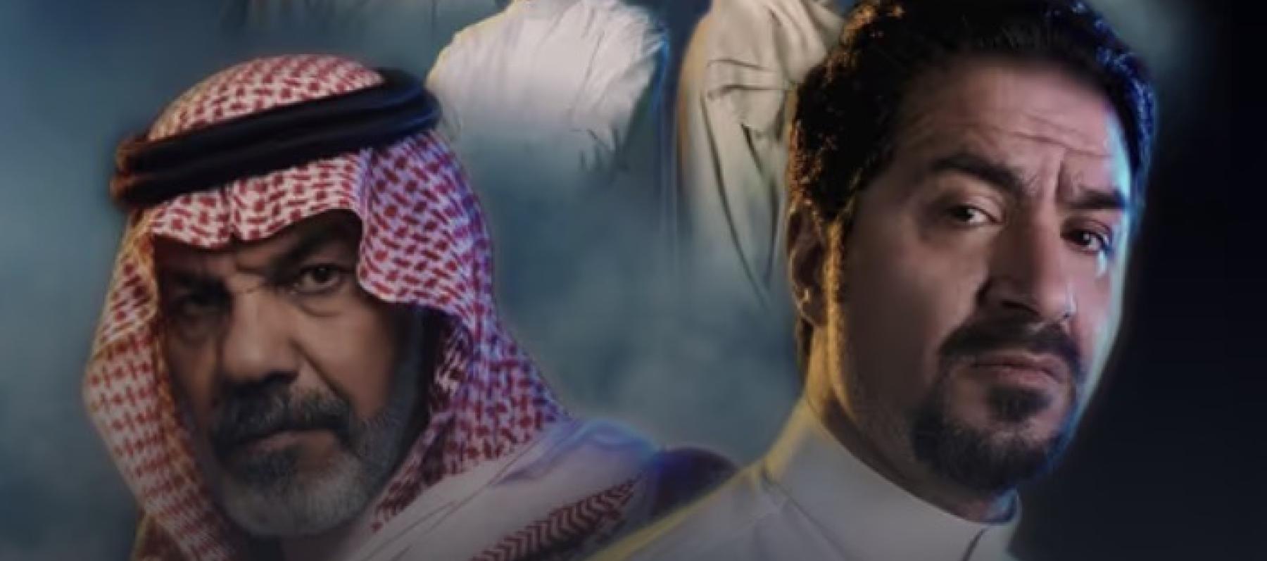 بوستر مسلسل حي الجرادية