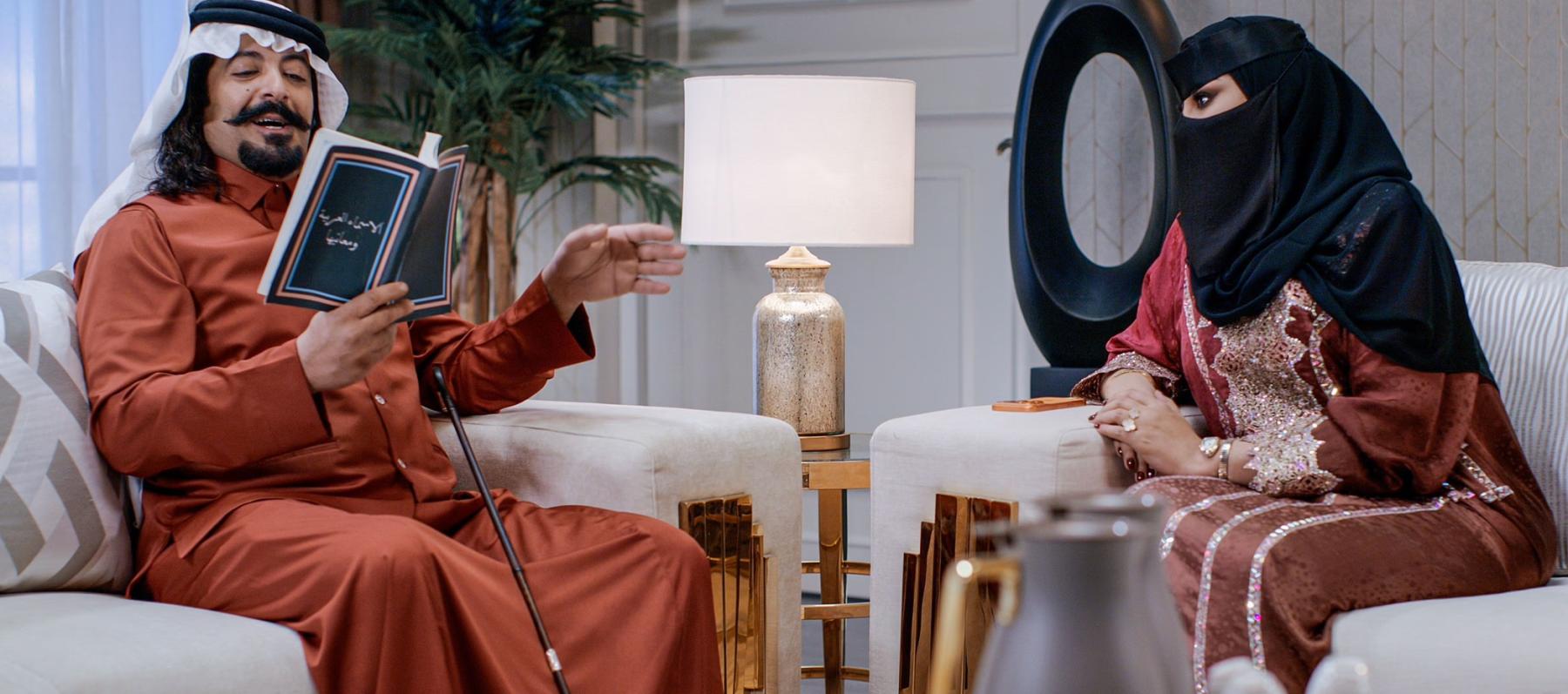 مسلسل جاك العام - mbc شاهد