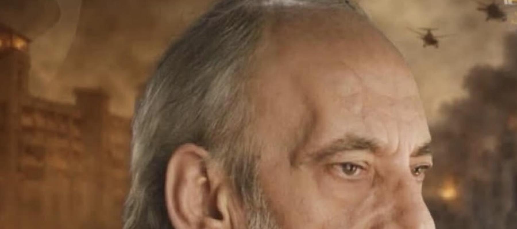 مسلسل القيصر 