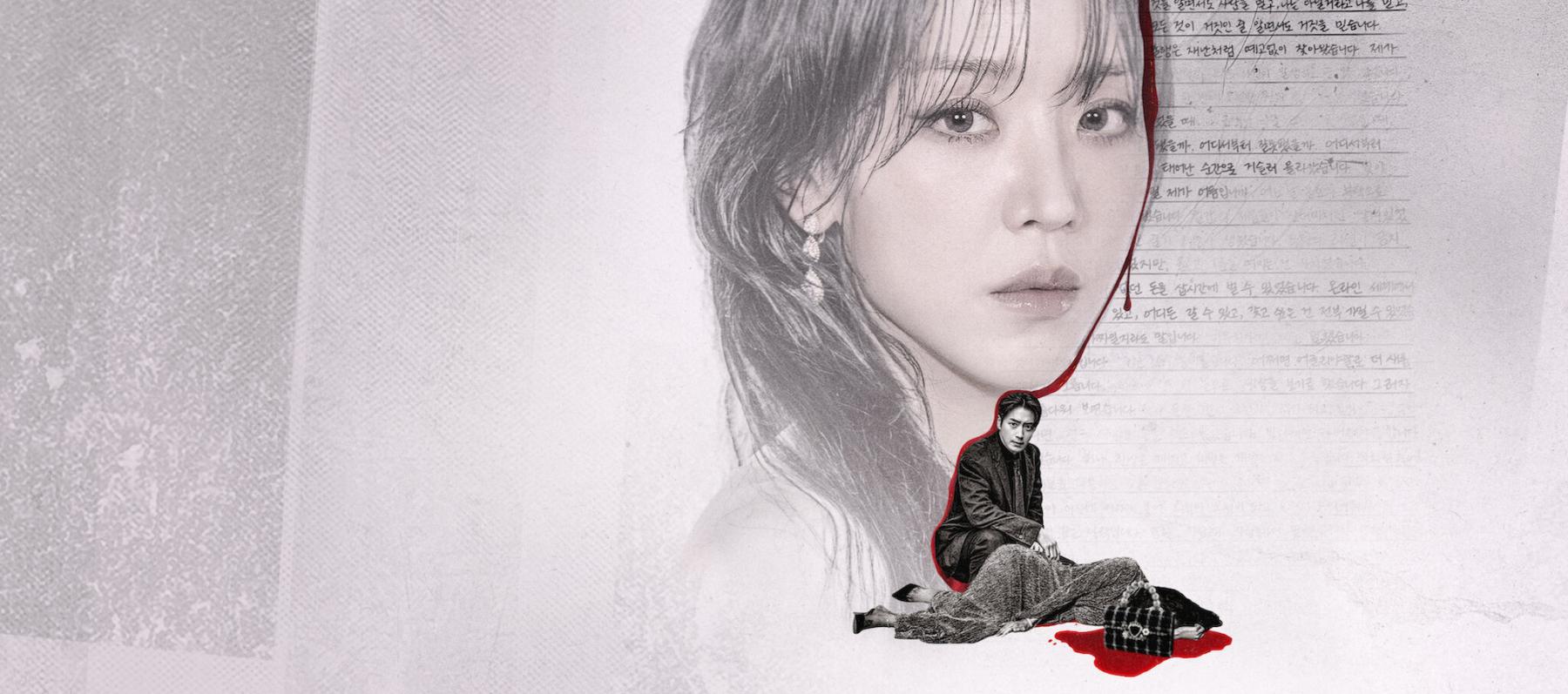 مسلسل The Art of Sarah - فنون سارا - فن سارة  - مصدر الصورة إنستغرام