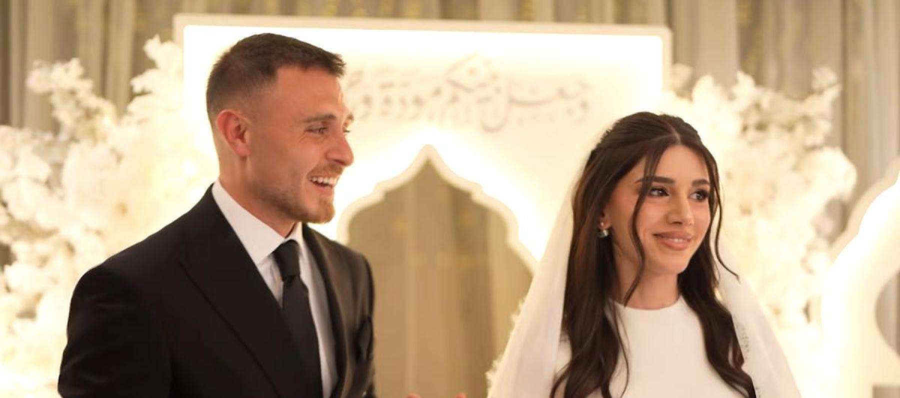 سيدرا بيوتي و رامي حمدان