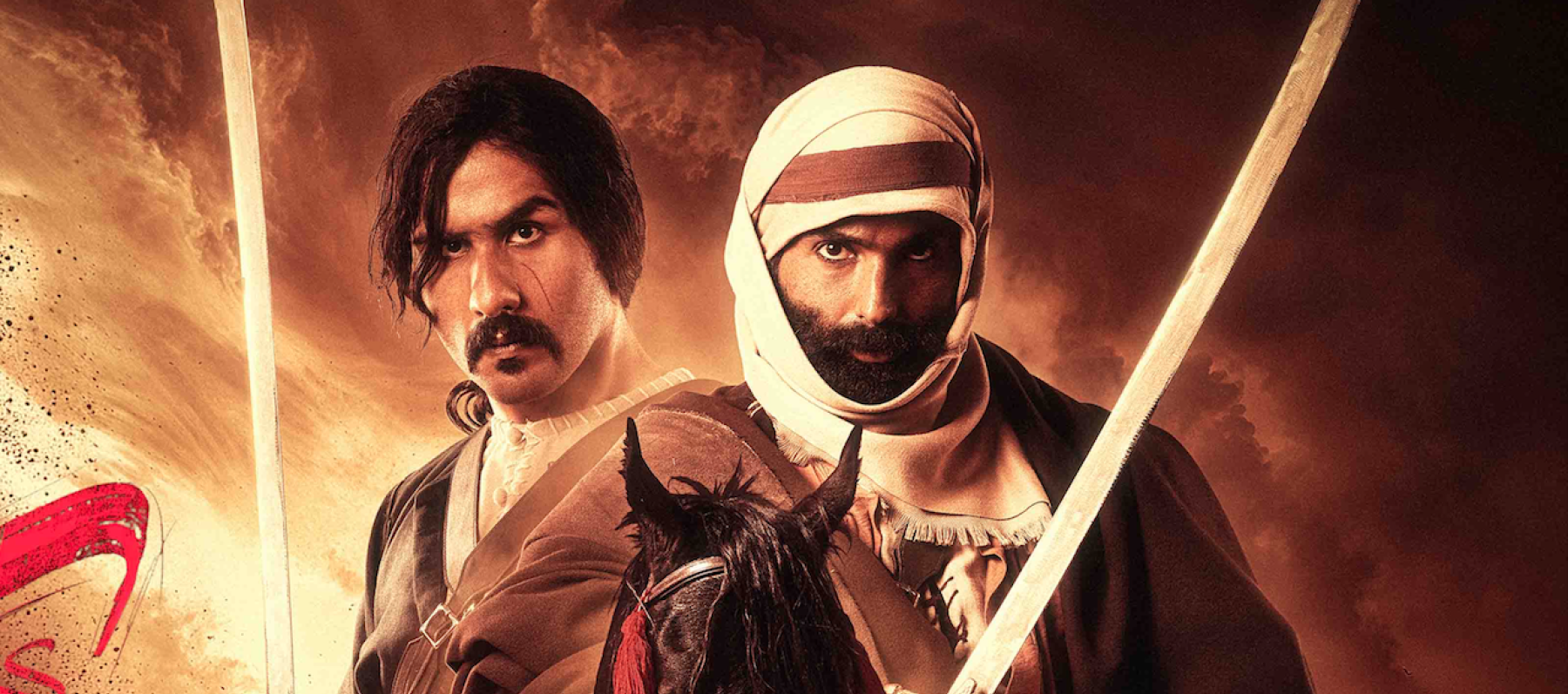 شخصيات مسلسل كحيلان - مصدر الصورة إنستغرام