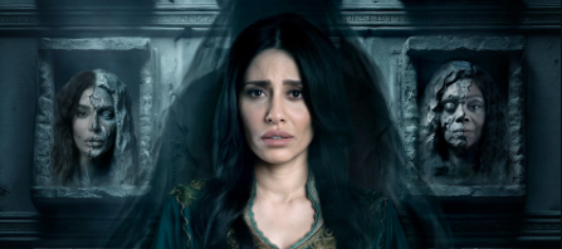 سلسلة وحوش 2 - عرس الجن - إلهام علي ٠ مصدر الصورة غوغل