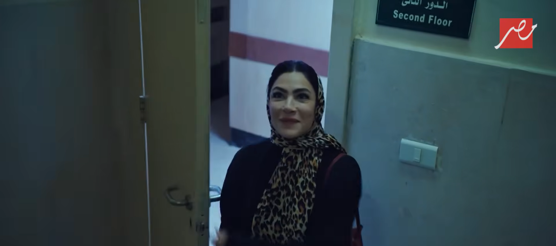 مشهد لـ هدى المفتي من مسلسل سوا سوا