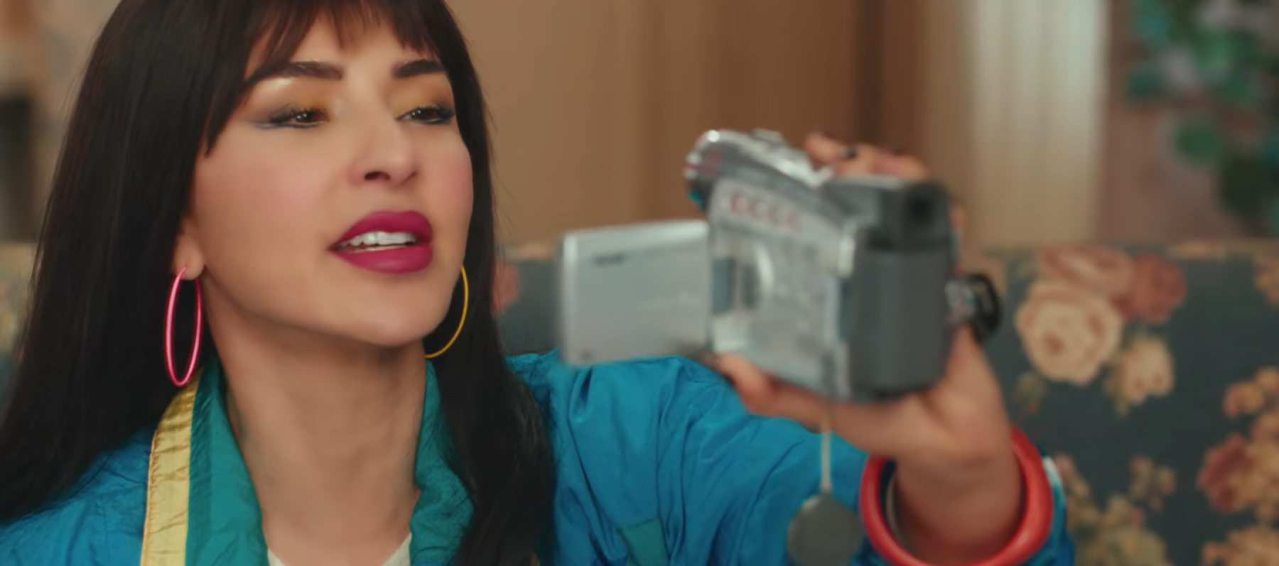 ماغي بو غصن