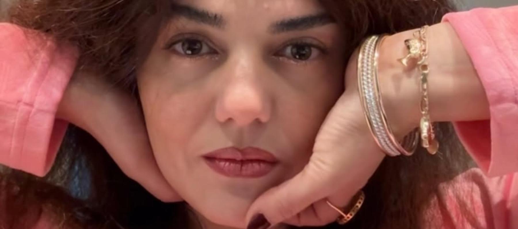 دانا مارديني