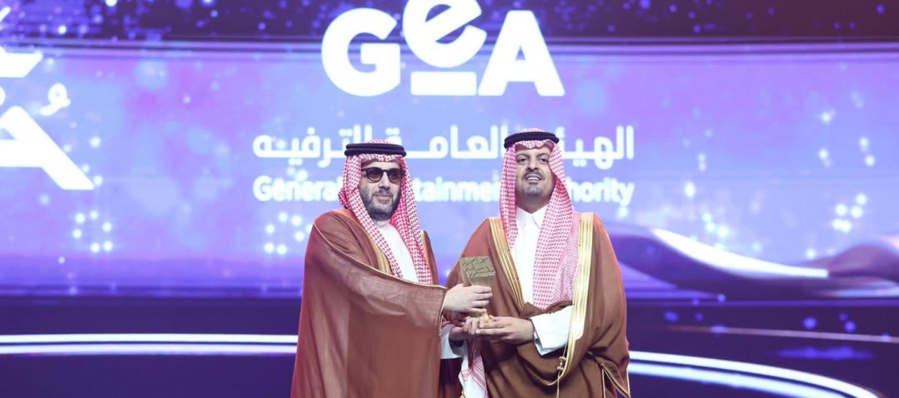 تركي آل الشيخ