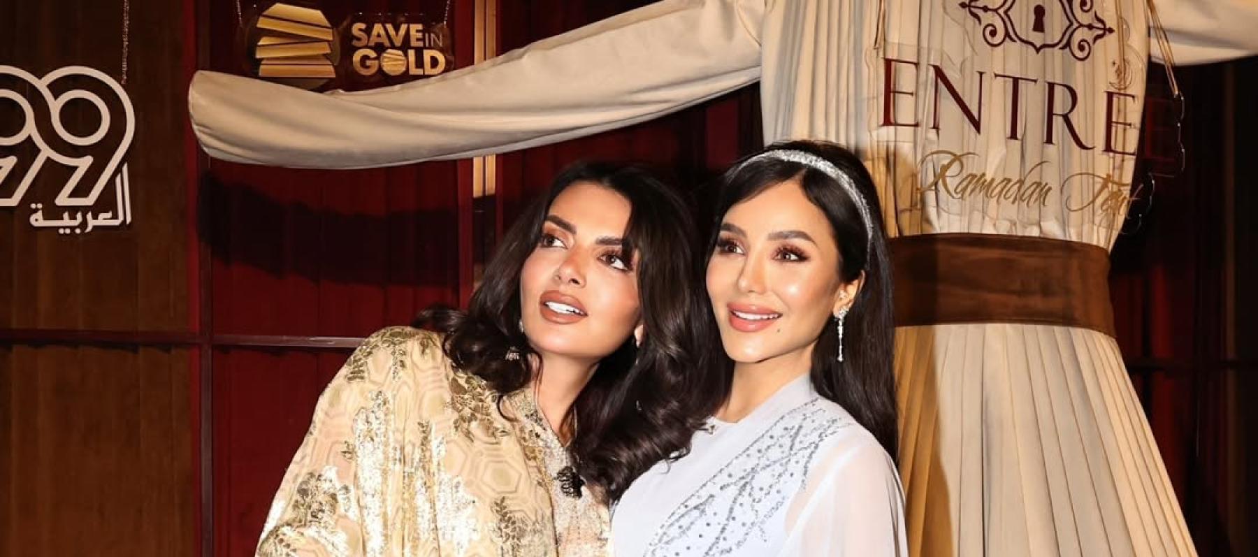 إطلالة لجين عمران الرمضانية بين الأزرق والتطريز الناعم