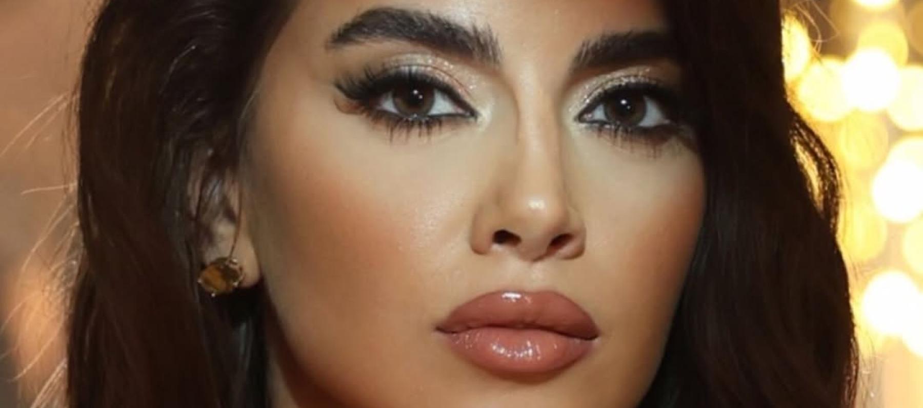 مايا أبو الحسن