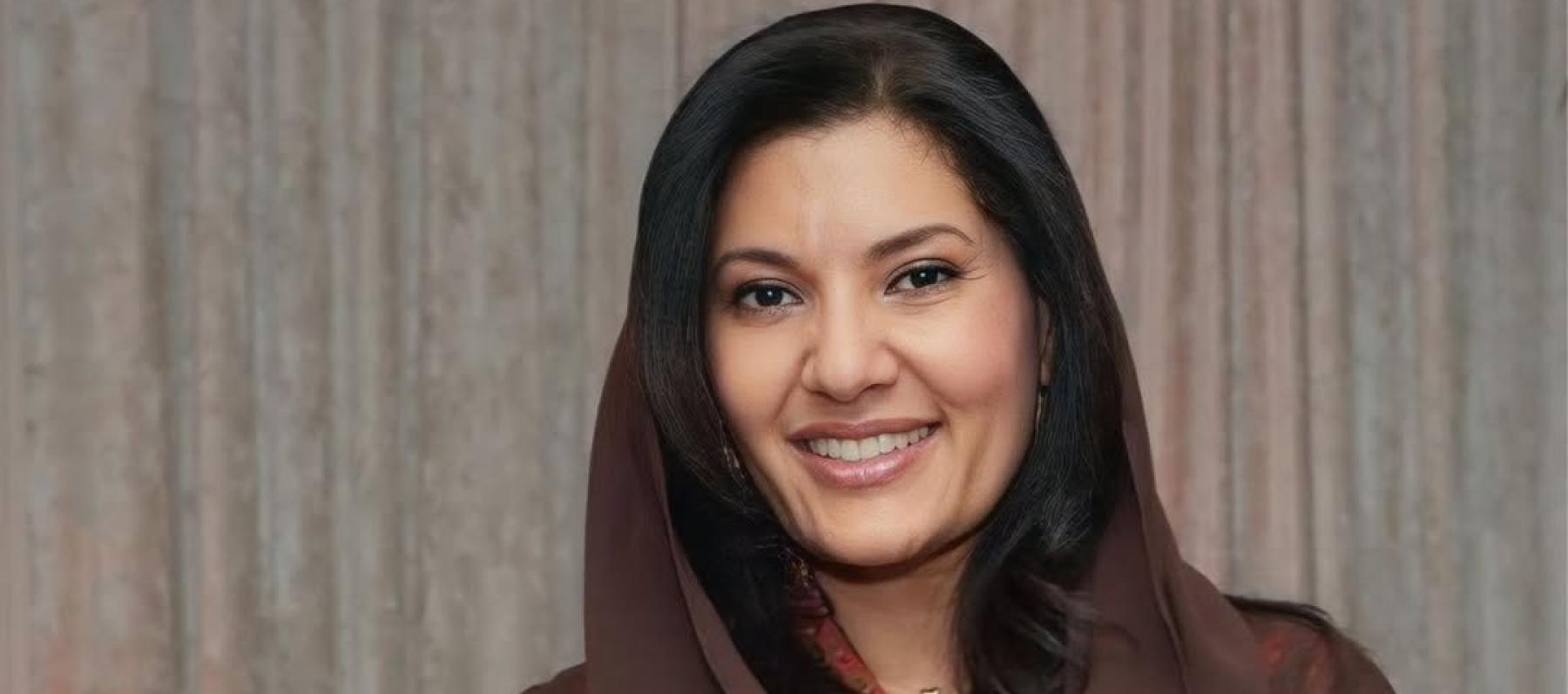 أناقة شرقية بطابع ديبلوماسي: إطلالة الأميرة ريما بنت بندر