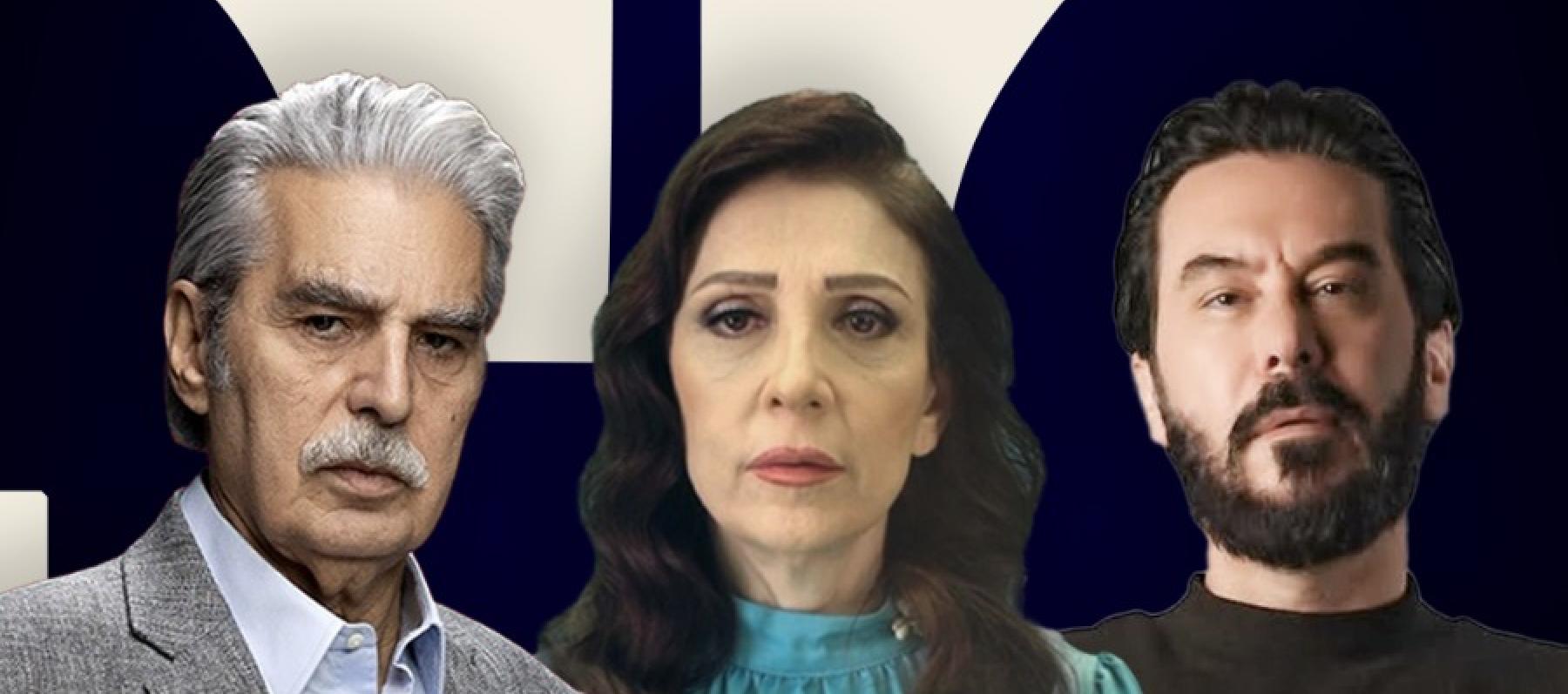 نجوم باب الحارة في وداع أم زكي 