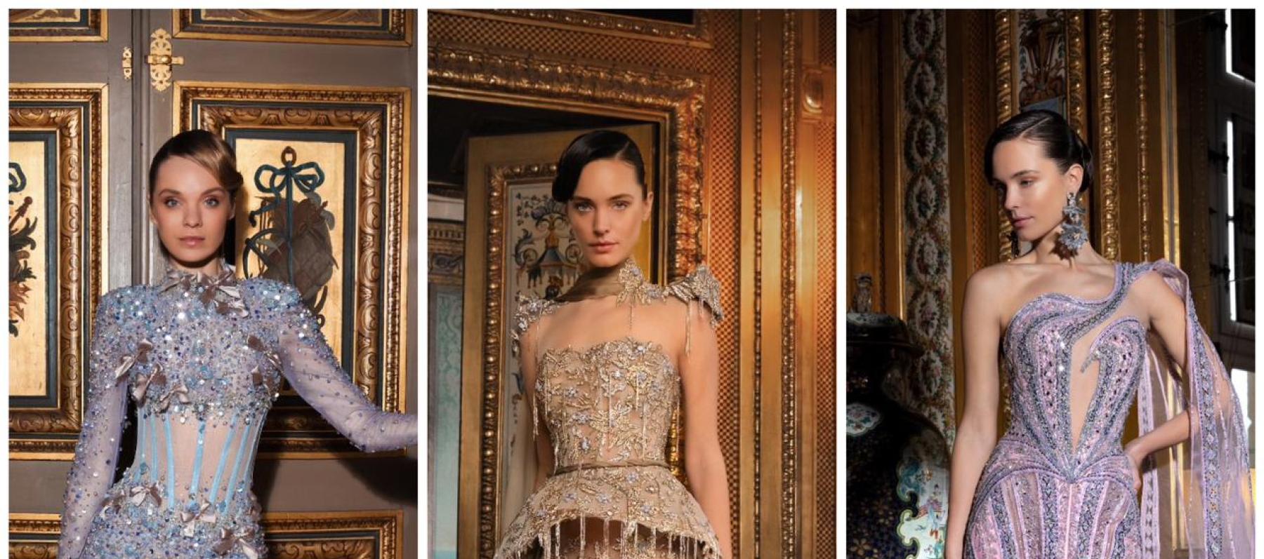 زياد نكد يقدم مجموعة الكوتور Majesty في قصر فرنسي تاريخي