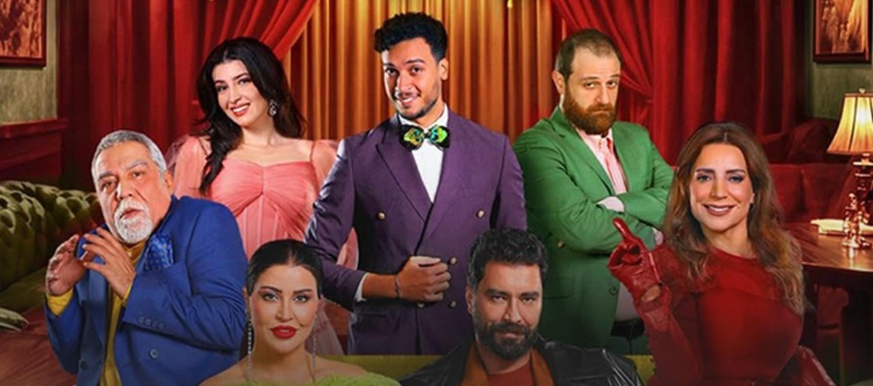 مسرحية سمن على عسل