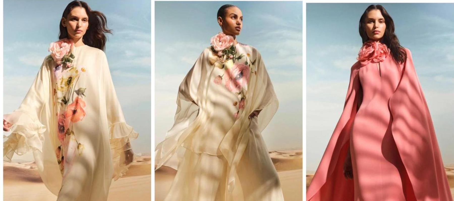 Oasis Bloom مجموعة إيلي صعب لرمضان 2026… أناقة تزهر بهدوء