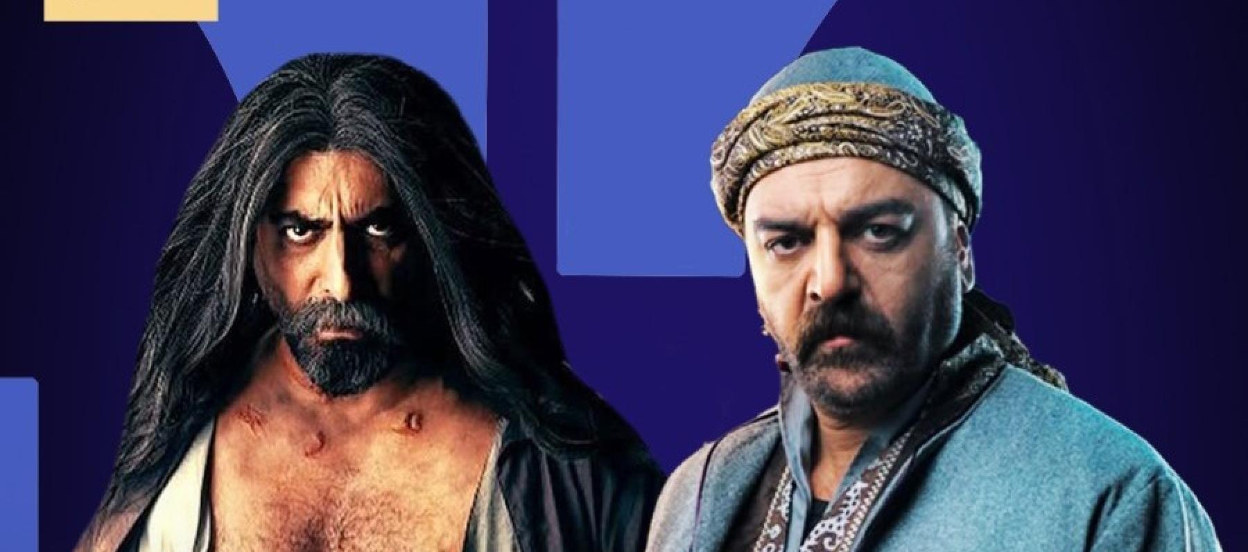 سامر المصري - باسم ياخور