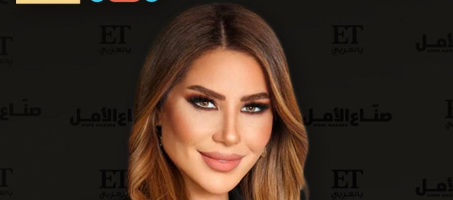 ET بالعربي ونادية الزعبي يعيدان الأمل ليوسف وسناء