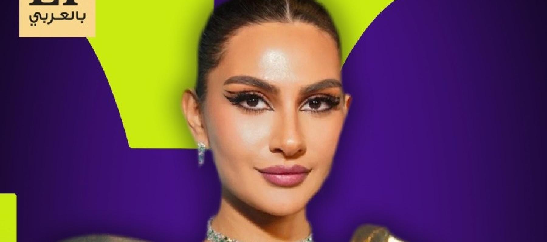 دانيا ديفا دي