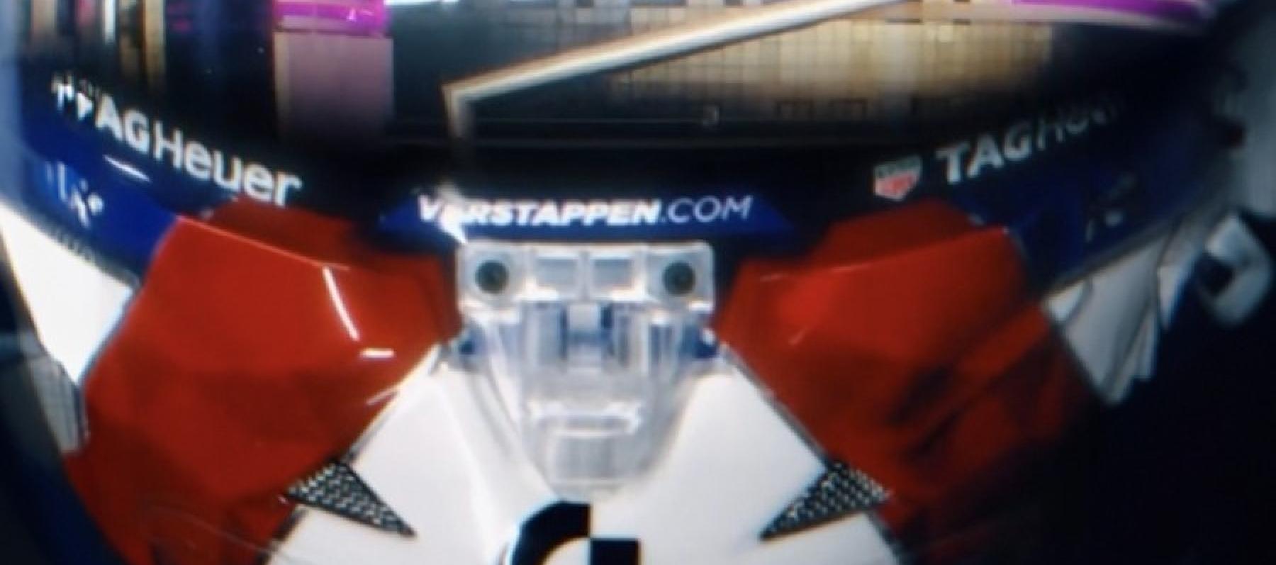 داماك وريد بول ريسينغ