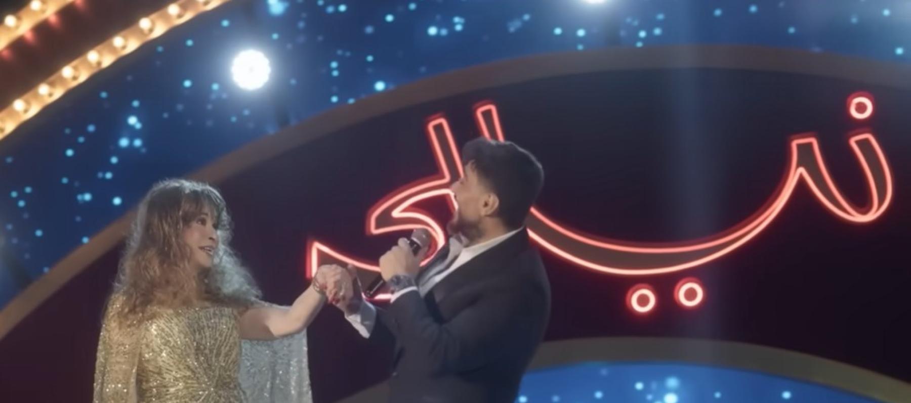 نيللي من إعلان رمضان