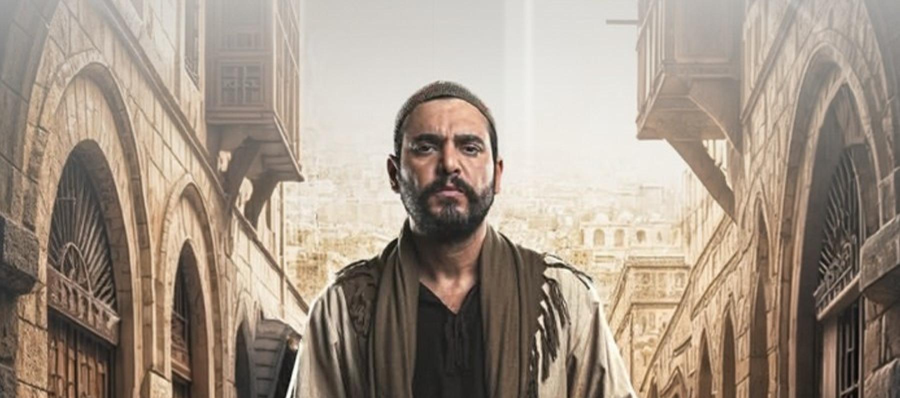 سامر إسماعيل