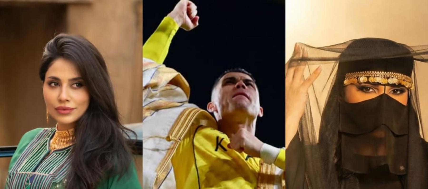 لبنى عبد العزيز - كريستيانو رونالدو - إلهام علي - يوم التأسيس السعودي 2026