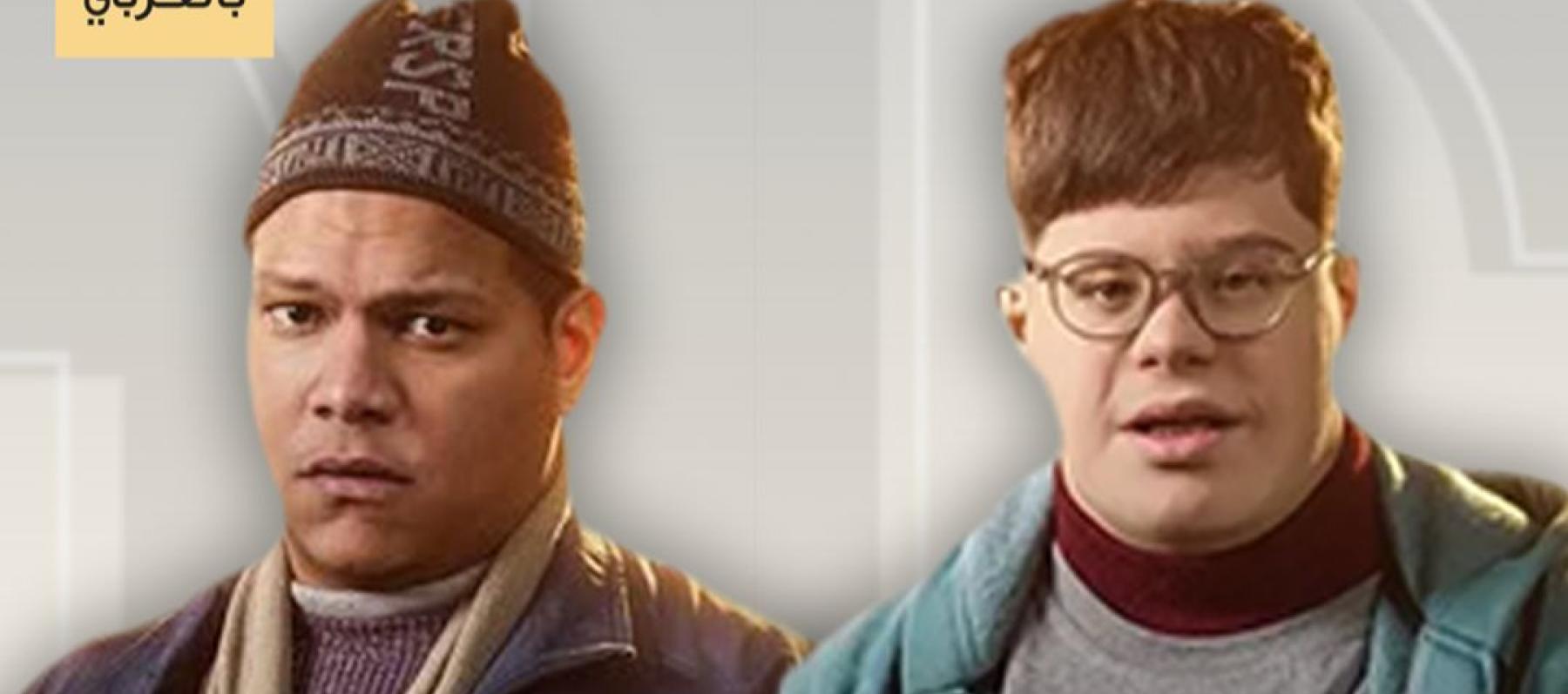 أحمد عبد الحميد وتقديمه لشخصية الشخص المتوحد من مسلسل سوا سوا