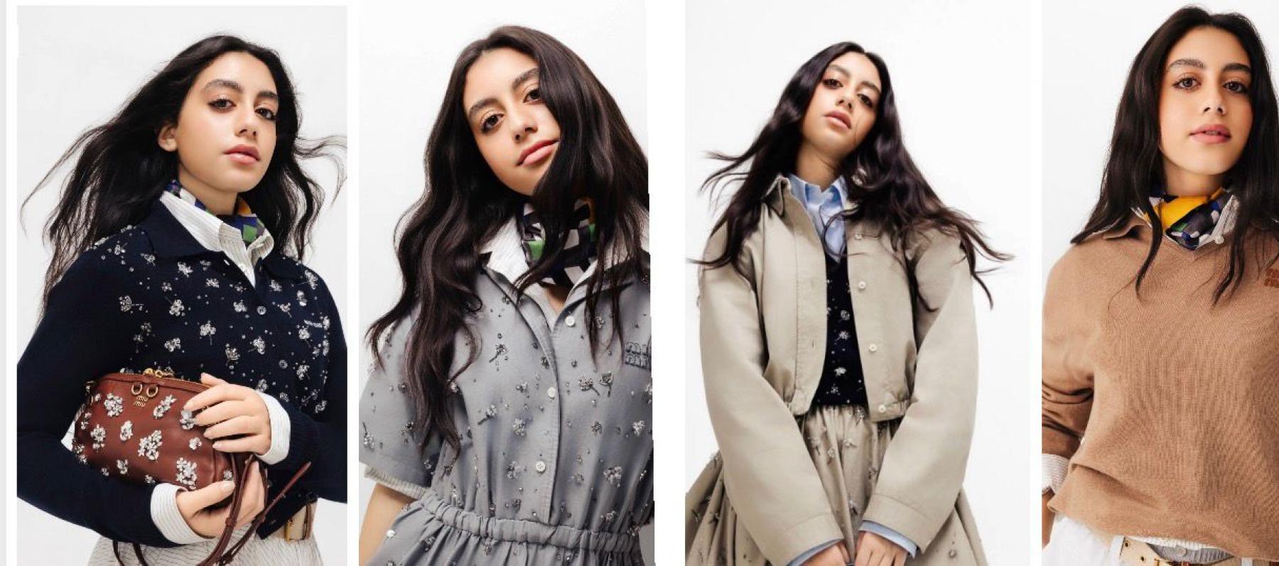 إطلالات ياسمينا العبد في أحدث جلسة تصوير لها بتوقيع ميو ميو -  الصور بعدسة Lucie Sassiat