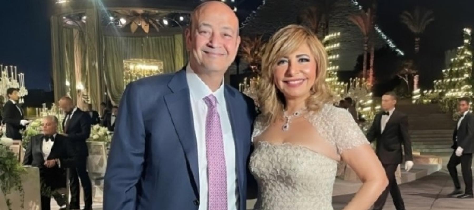 عمرو أديب ولميس الحديدي