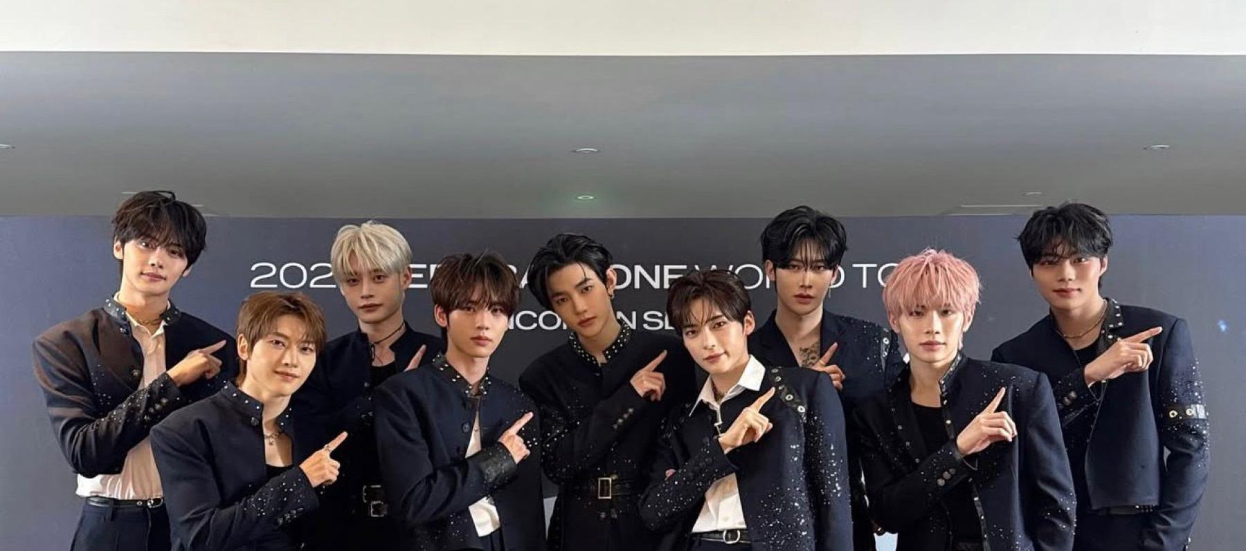 فرقة ZEROBASEONE