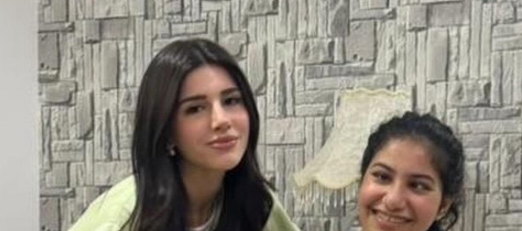 سيدرا بيوتي ولاميتا عصام