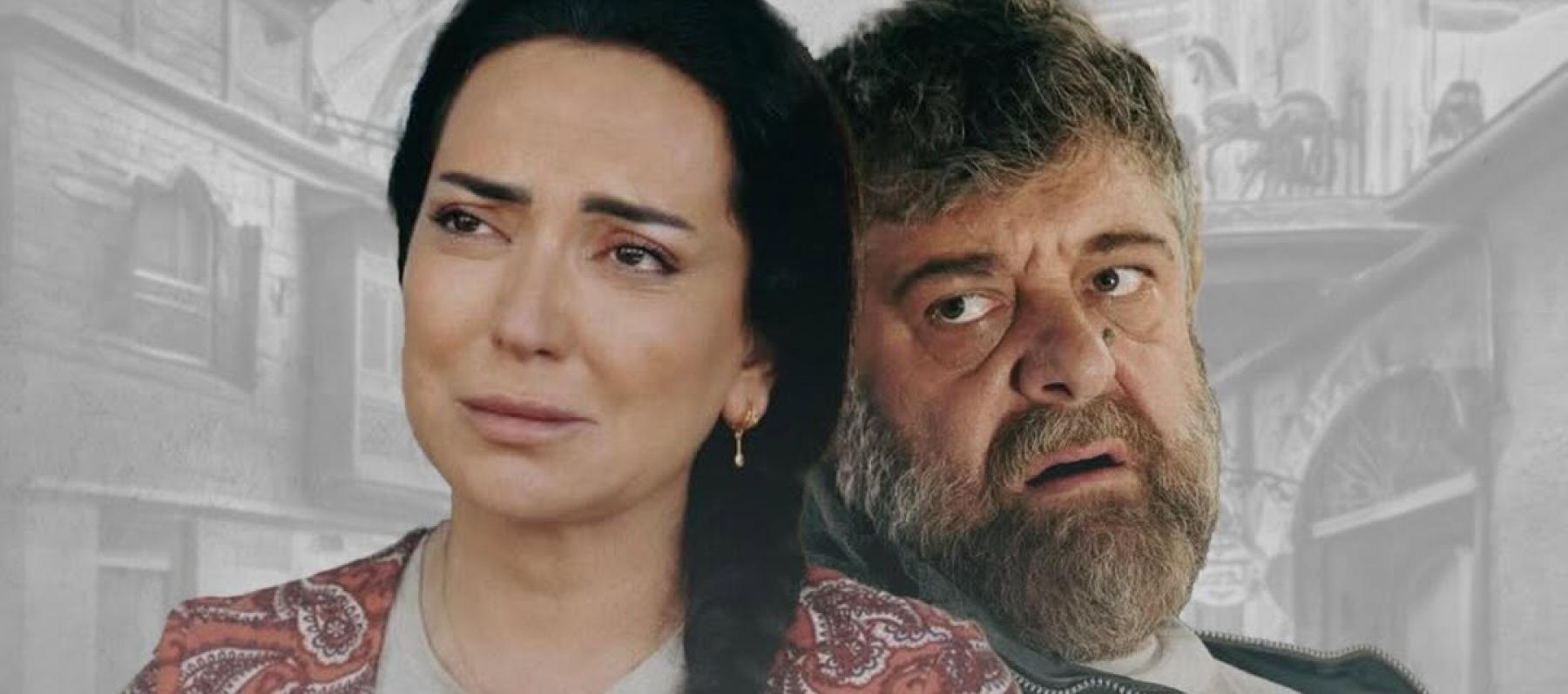 أمل عرفة - فادي صبيح -  مطبخ المدينة