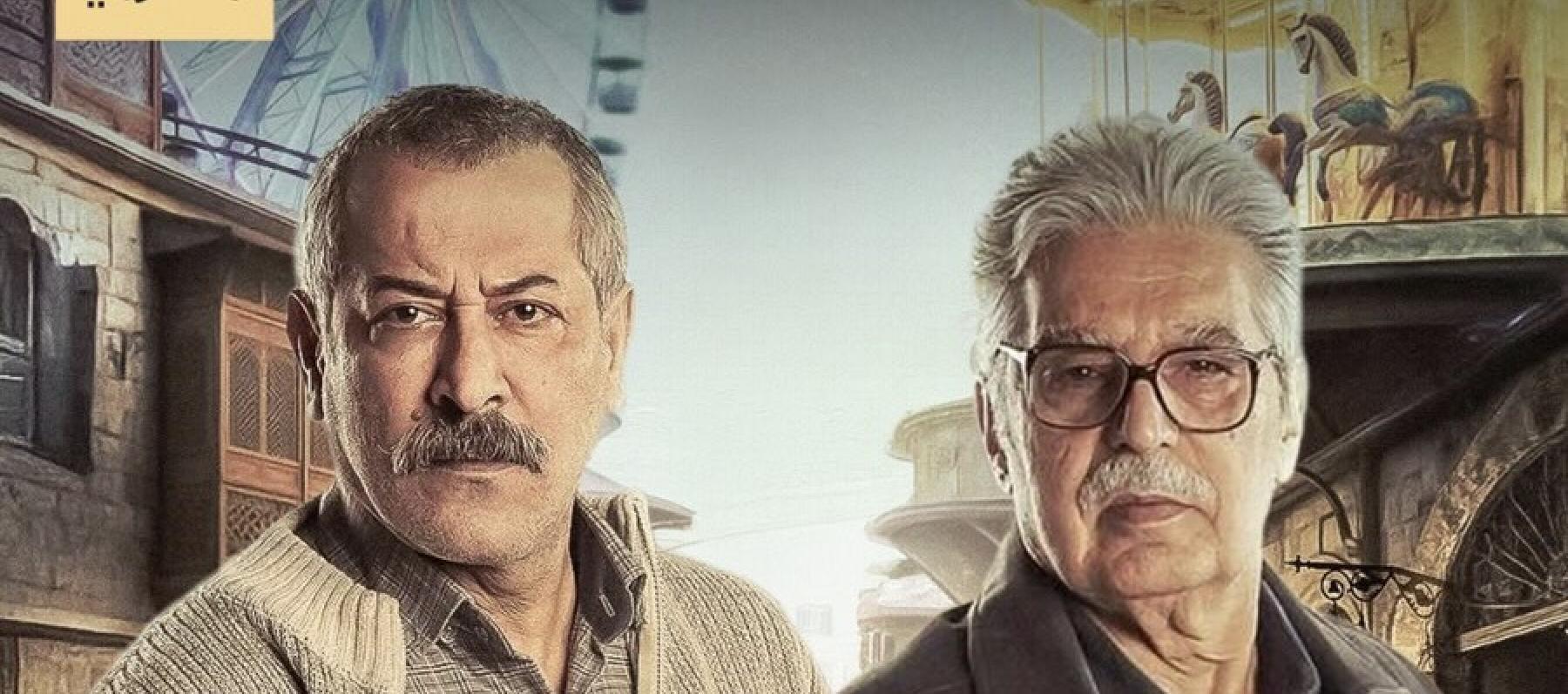 عبدالمنعم عمايري -  عباس النوري