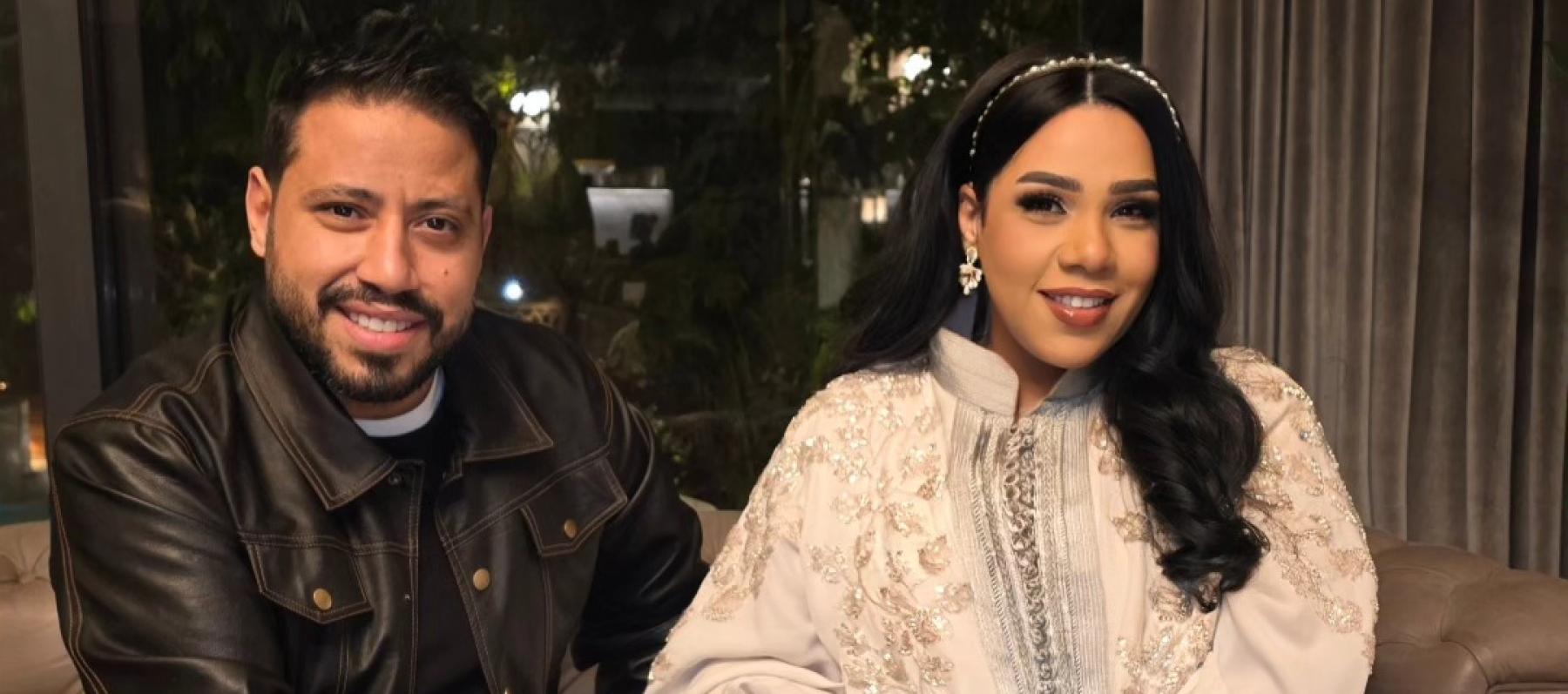 شيماء سيف ومحمد كارتر