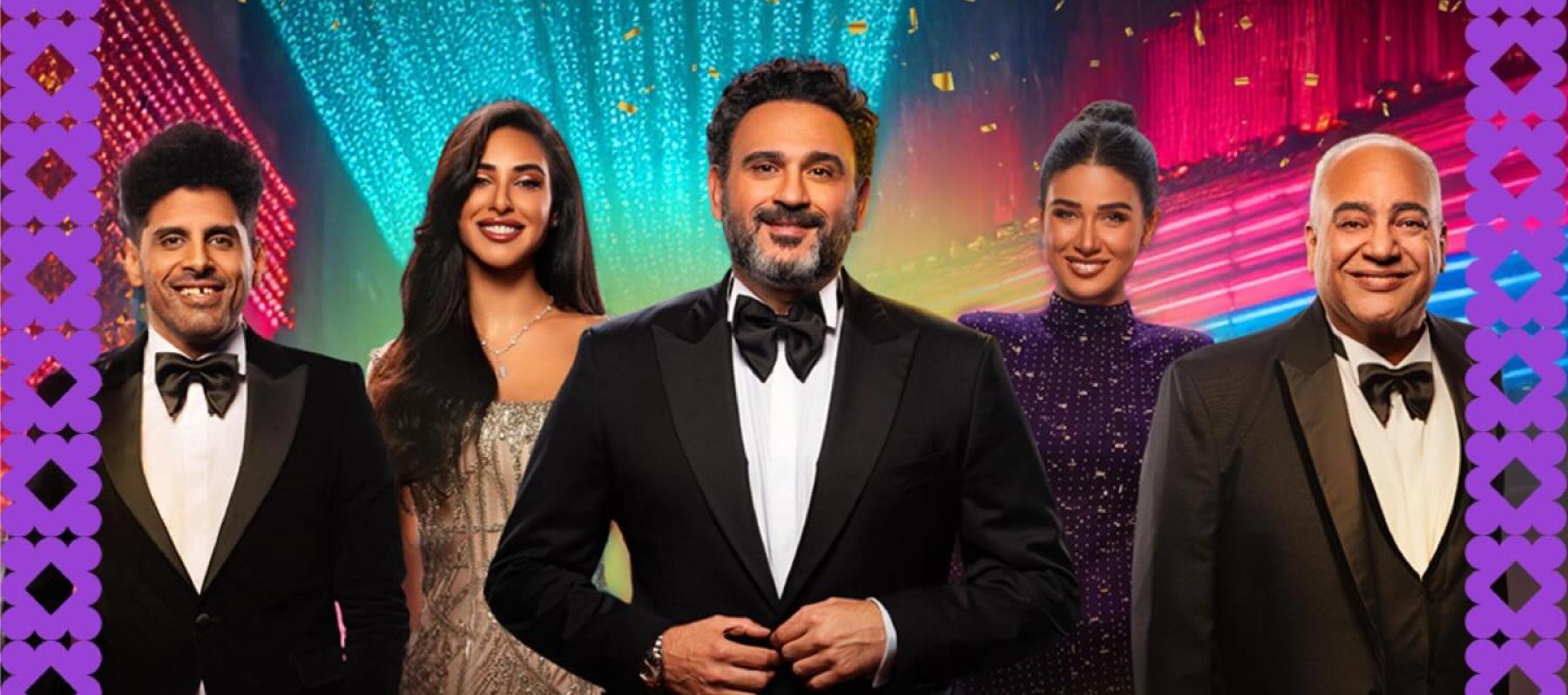 بوستر مسرحية ماتصغروناش